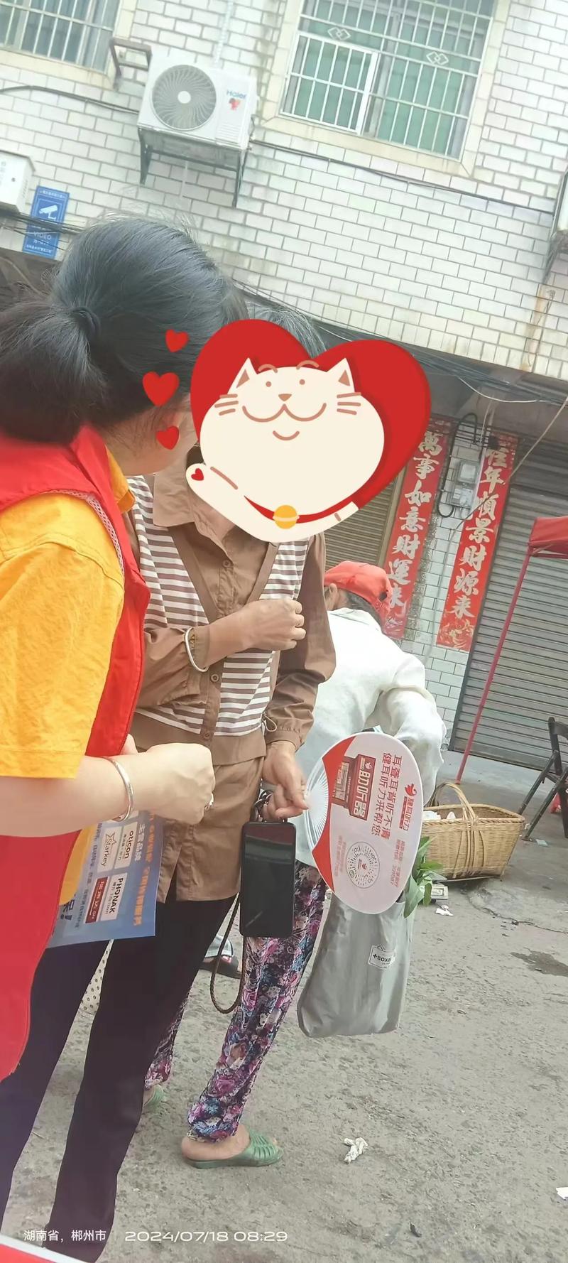 桂阳人才网：搭建本地求职与招聘桥梁