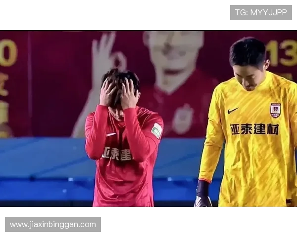 球迷跪求引援!亚泰保级生死战却遇外援 “一日游”