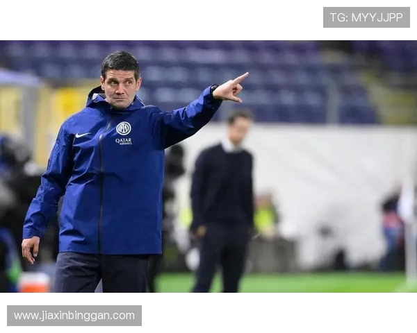 齐沃：欧冠 0-5 惨败已成过去，国米专注世俱杯新征程