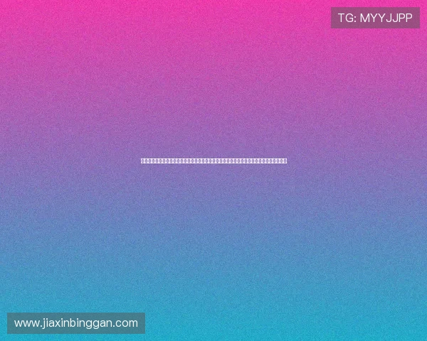 鍥借冻鎹㈠竻鎻愰€燂紒涔呭皵鏉扮淮濂囪繃娓¤韩浠藉潗瀹烇紝涓ゅぇ鍚嶅竻閿佸畾鎺ョ彮 鍥借冻鎹㈠竻鎻愰€燂紒涔呭皵鏉扮淮濂囪繃娓¤韩浠藉潗瀹烇紝涓ゅぇ鍚嶅竻閿佸畾鎺ョ彮